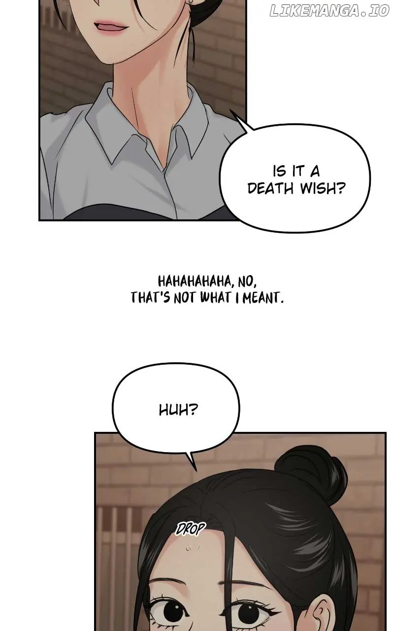 A Campus Romance, I Guess Chapter 38 Page 88