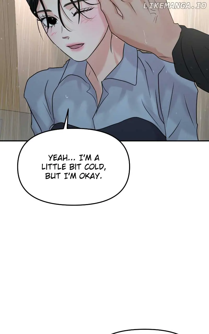 A Campus Romance, I Guess Chapter 38 Page 98
