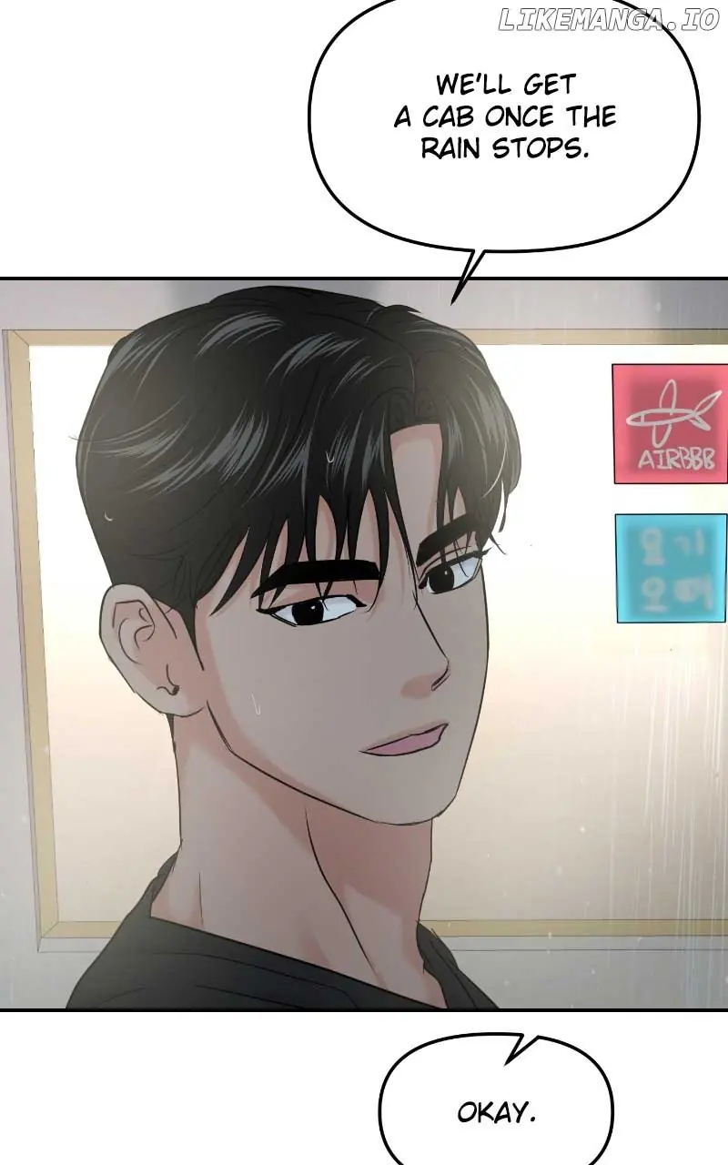 A Campus Romance, I Guess Chapter 38 Page 99
