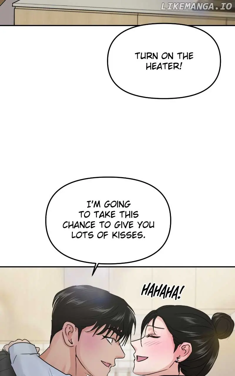 A Campus Romance, I Guess Chapter 38 Page 106