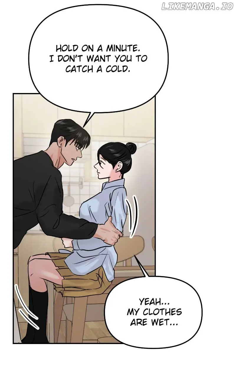 A Campus Romance, I Guess Chapter 38 Page 111