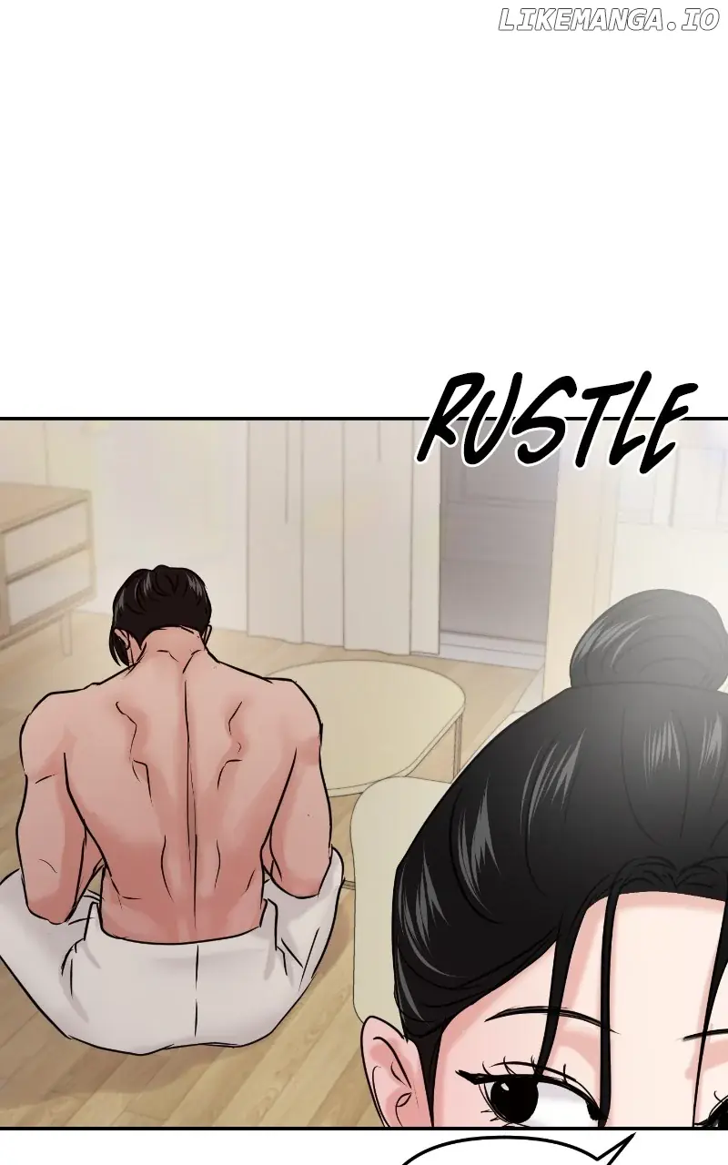 A Campus Romance, I Guess Chapter 39 Page 2