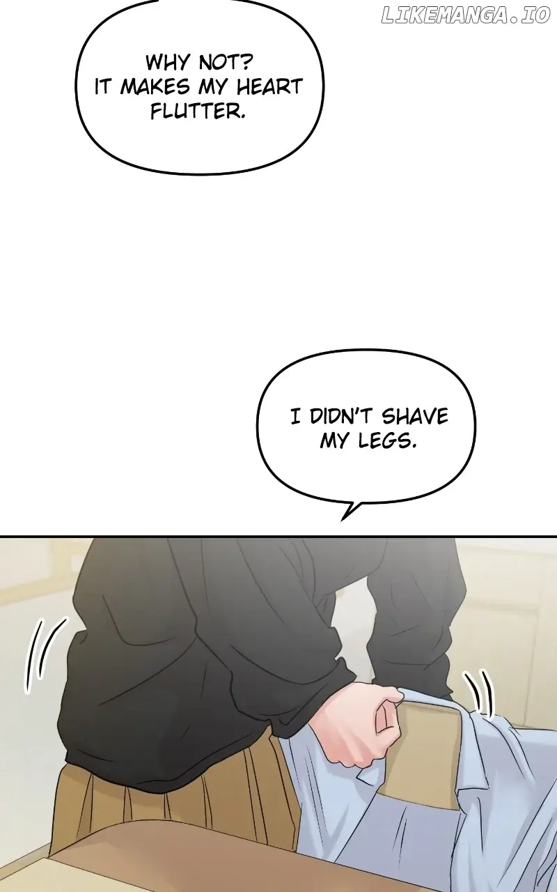A Campus Romance, I Guess Chapter 39 Page 12