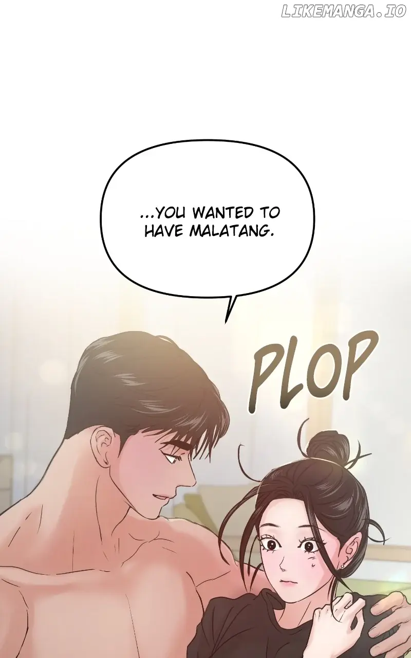 A Campus Romance, I Guess Chapter 39 Page 29