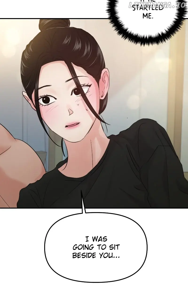 A Campus Romance, I Guess Chapter 39 Page 31