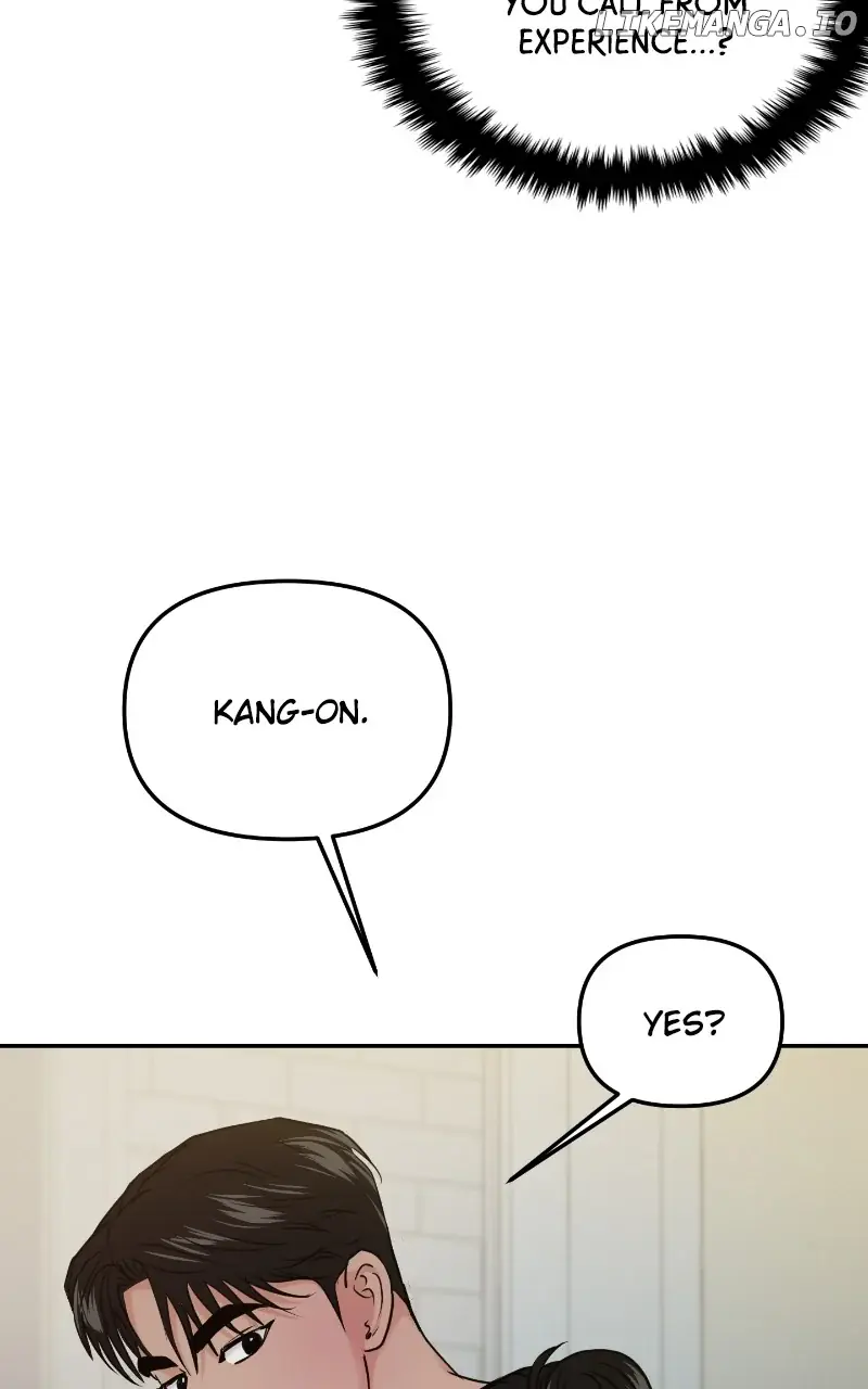 A Campus Romance, I Guess Chapter 39 Page 39