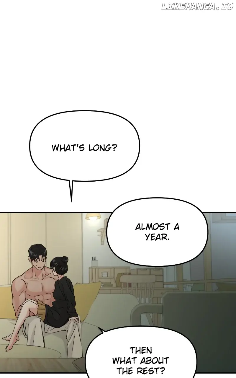 A Campus Romance, I Guess Chapter 39 Page 47