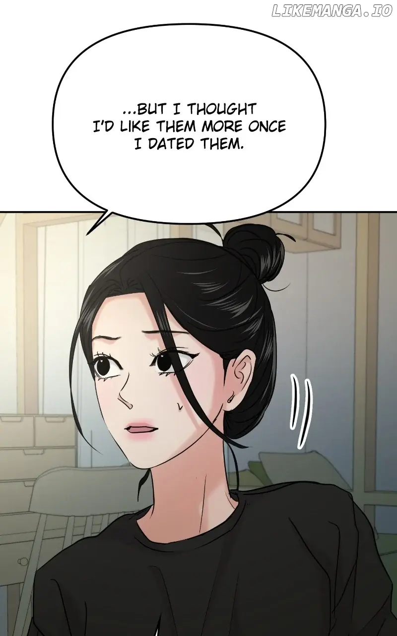 A Campus Romance, I Guess Chapter 39 Page 50