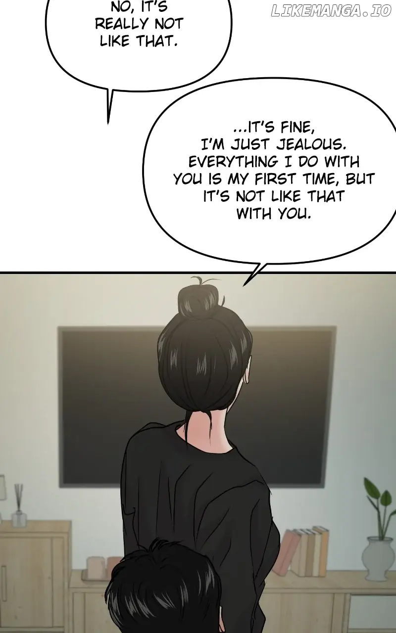 A Campus Romance, I Guess Chapter 39 Page 60