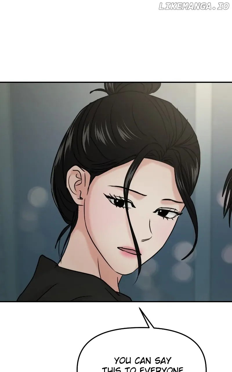 A Campus Romance, I Guess Chapter 39 Page 69