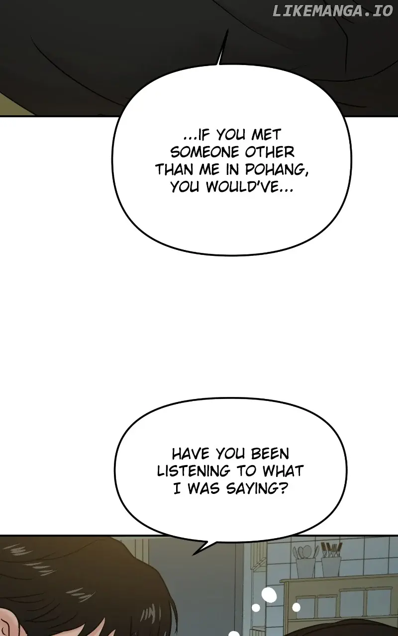 A Campus Romance, I Guess Chapter 39 Page 91