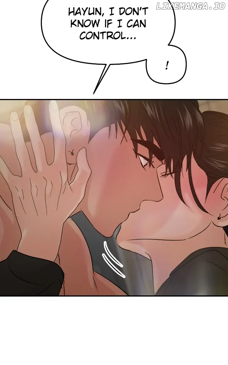 A Campus Romance, I Guess Chapter 39 Page 102