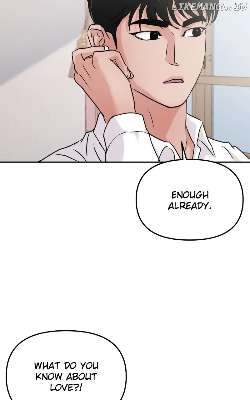 A Campus Romance, I Guess Chapter 41 Page 4