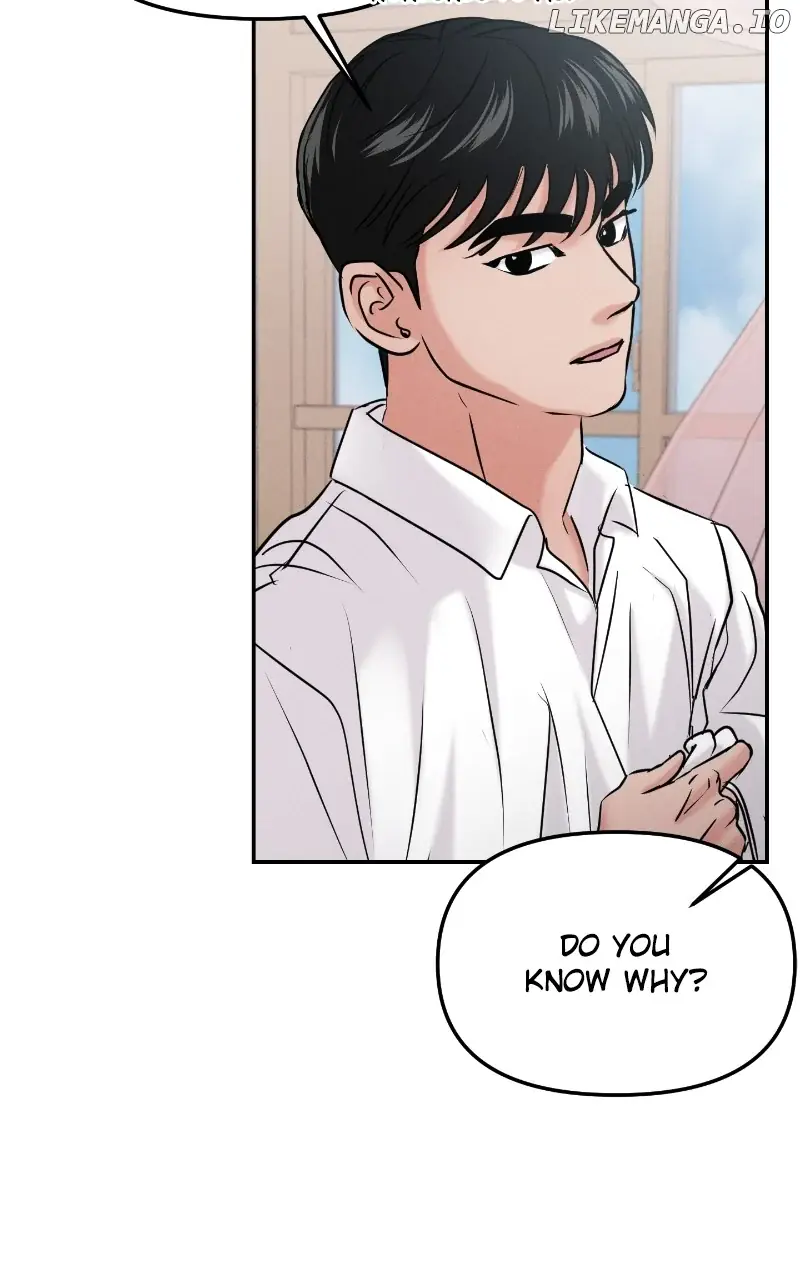 A Campus Romance, I Guess Chapter 41 Page 8
