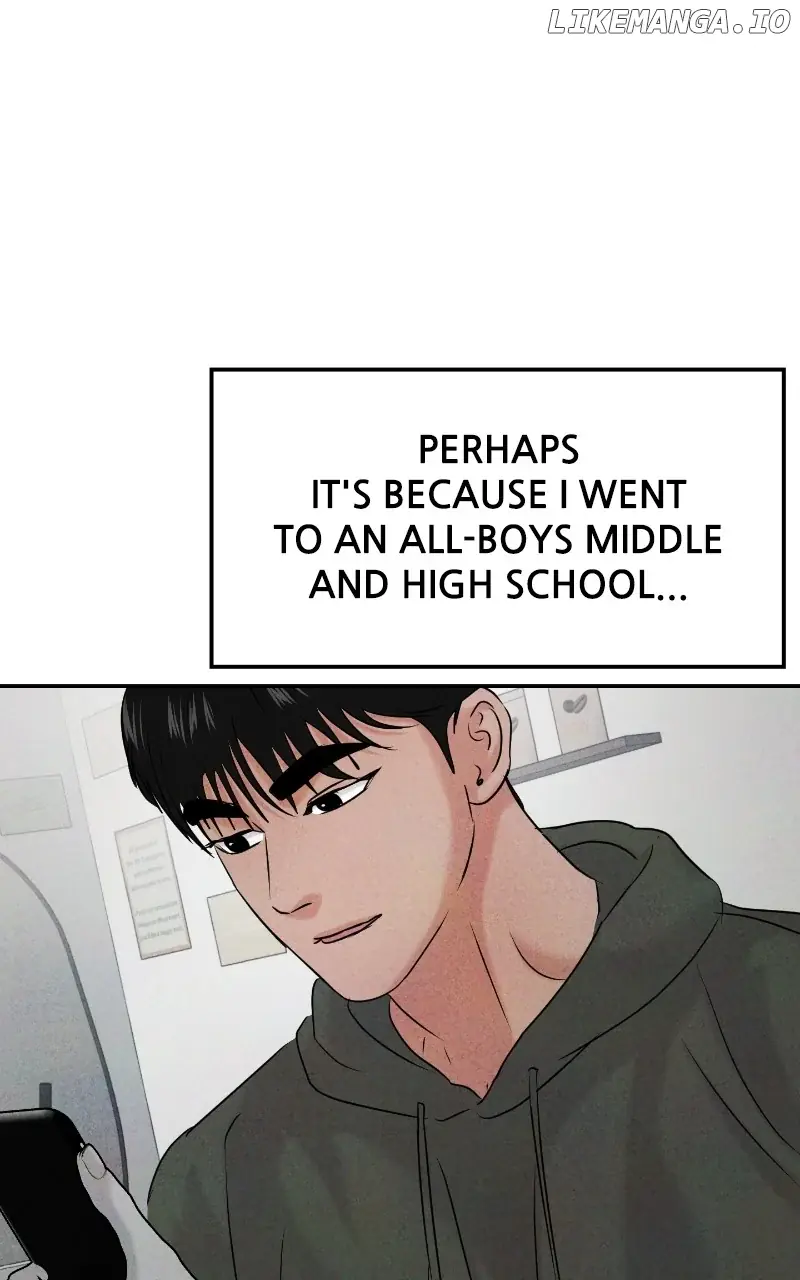 A Campus Romance, I Guess Chapter 41 Page 23