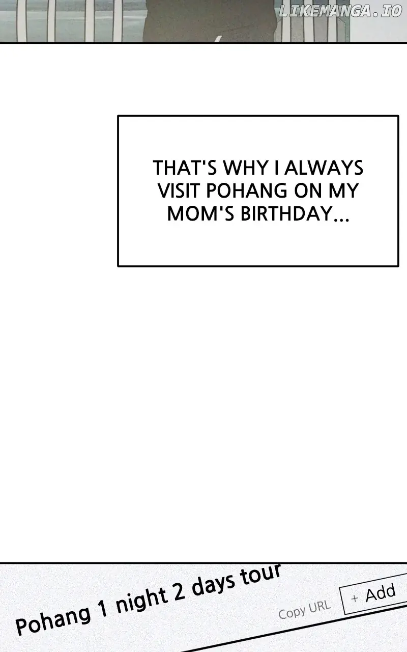 A Campus Romance, I Guess Chapter 41 Page 40