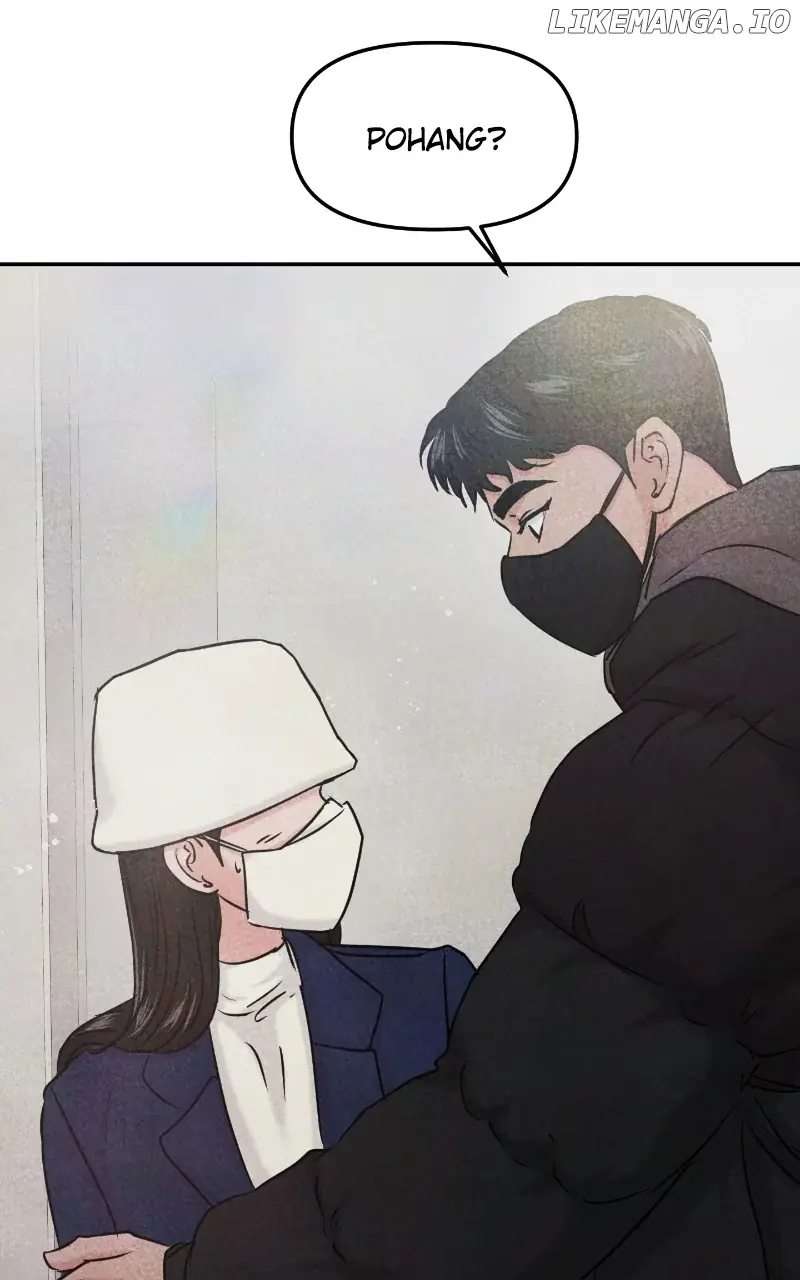 A Campus Romance, I Guess Chapter 41 Page 96