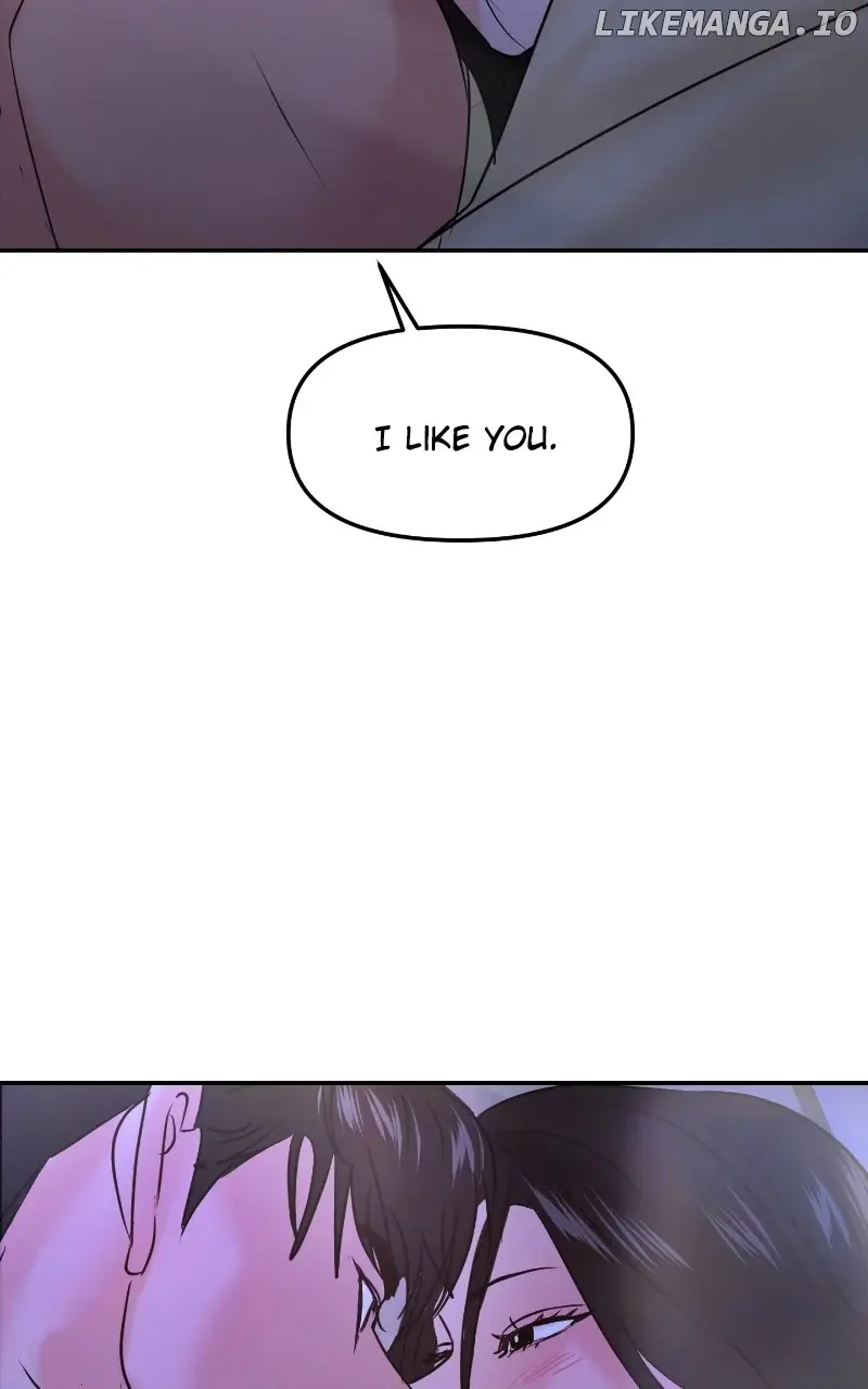 A Campus Romance, I Guess Chapter 41 Page 149
