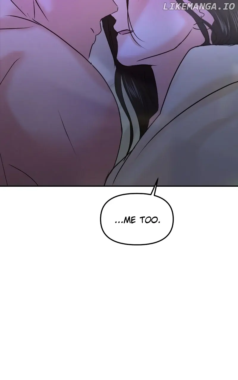 A Campus Romance, I Guess Chapter 41 Page 150