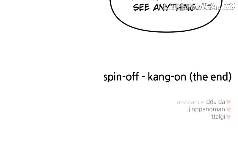 A Campus Romance, I Guess Chapter 41 Page 164