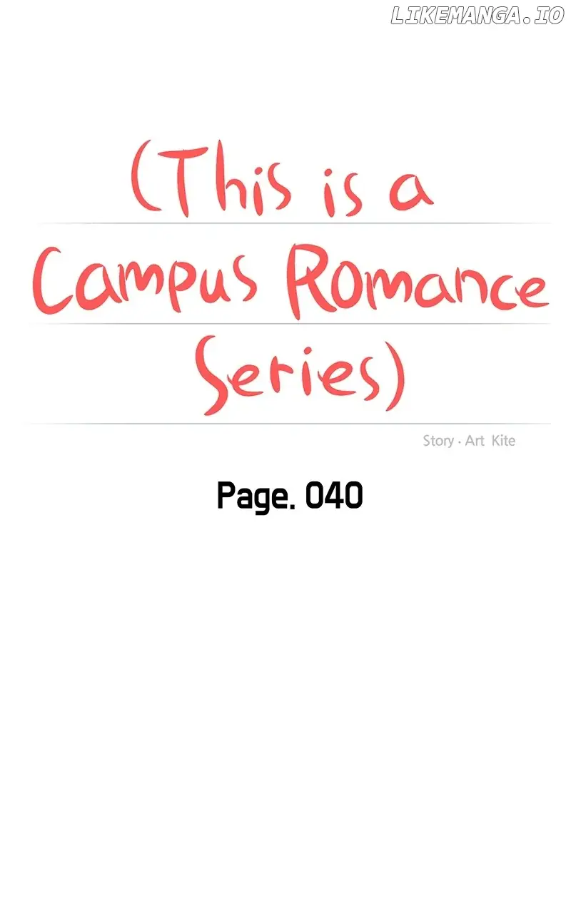 A Campus Romance, I Guess Chapter 42 Page 13