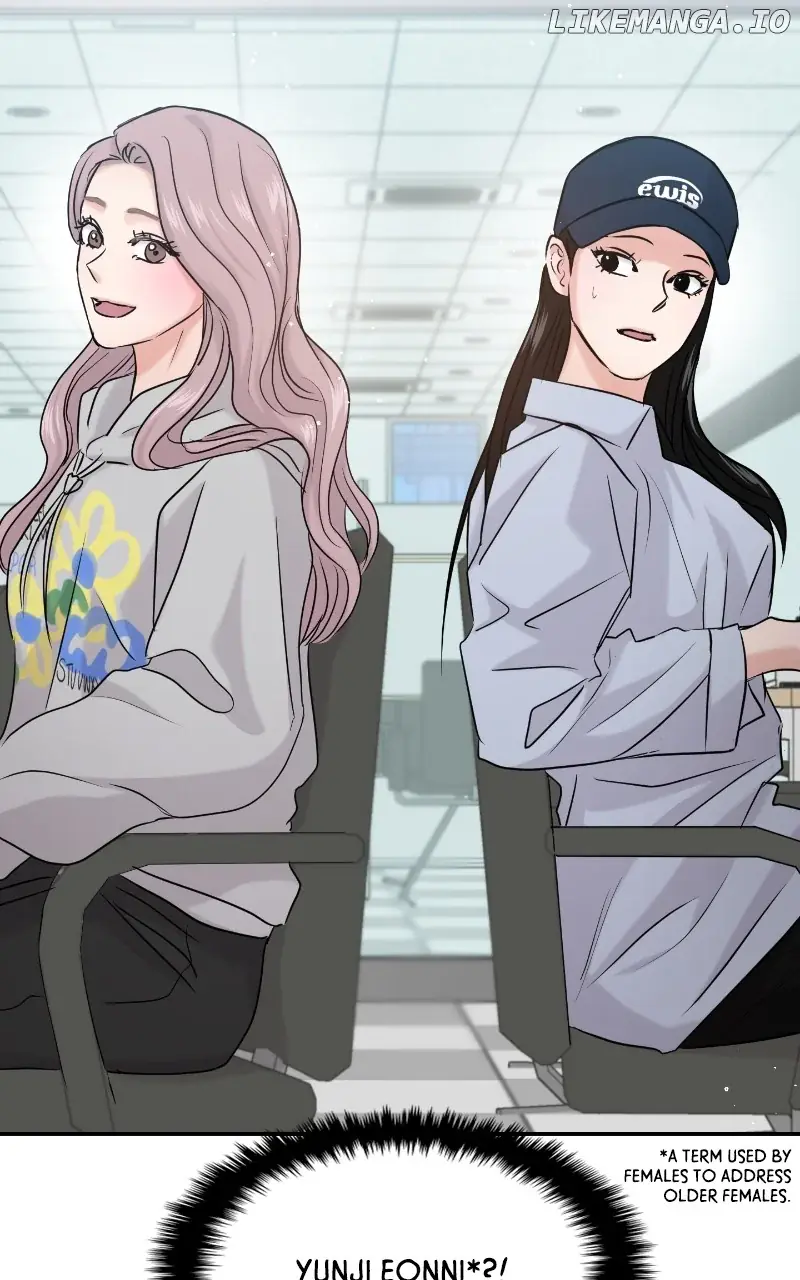 A Campus Romance, I Guess Chapter 42 Page 34
