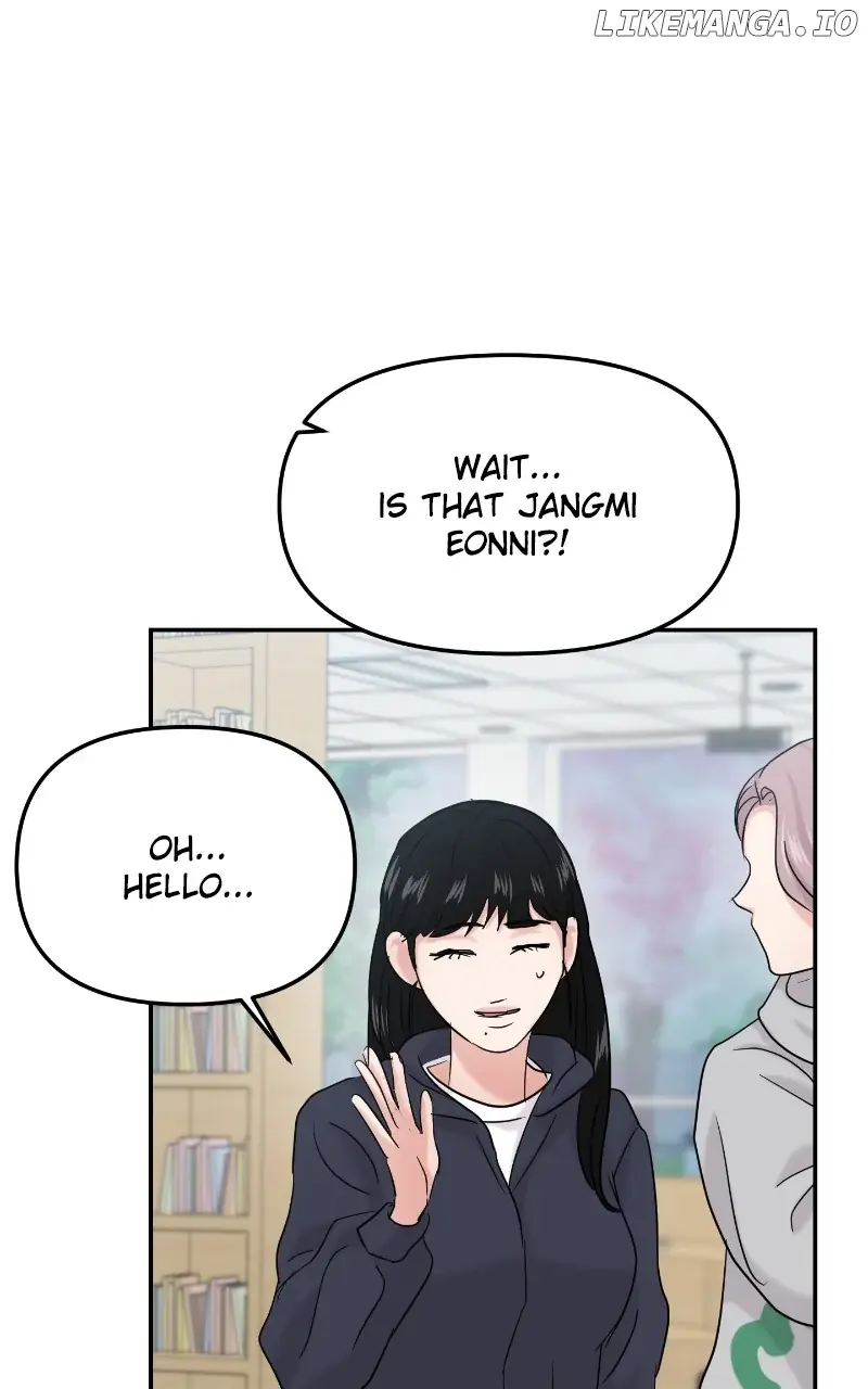 A Campus Romance, I Guess Chapter 42 Page 40