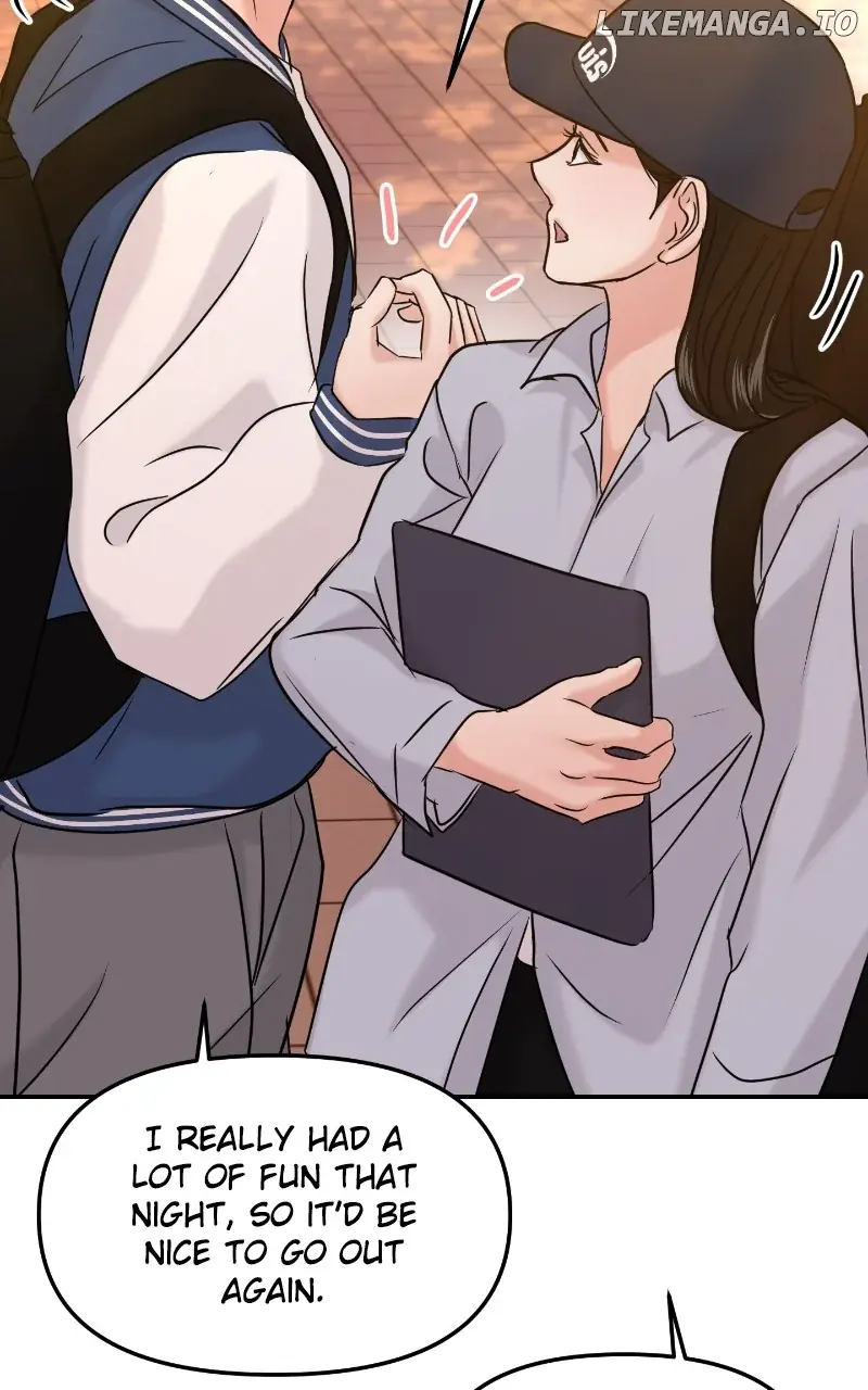 A Campus Romance, I Guess Chapter 42 Page 106