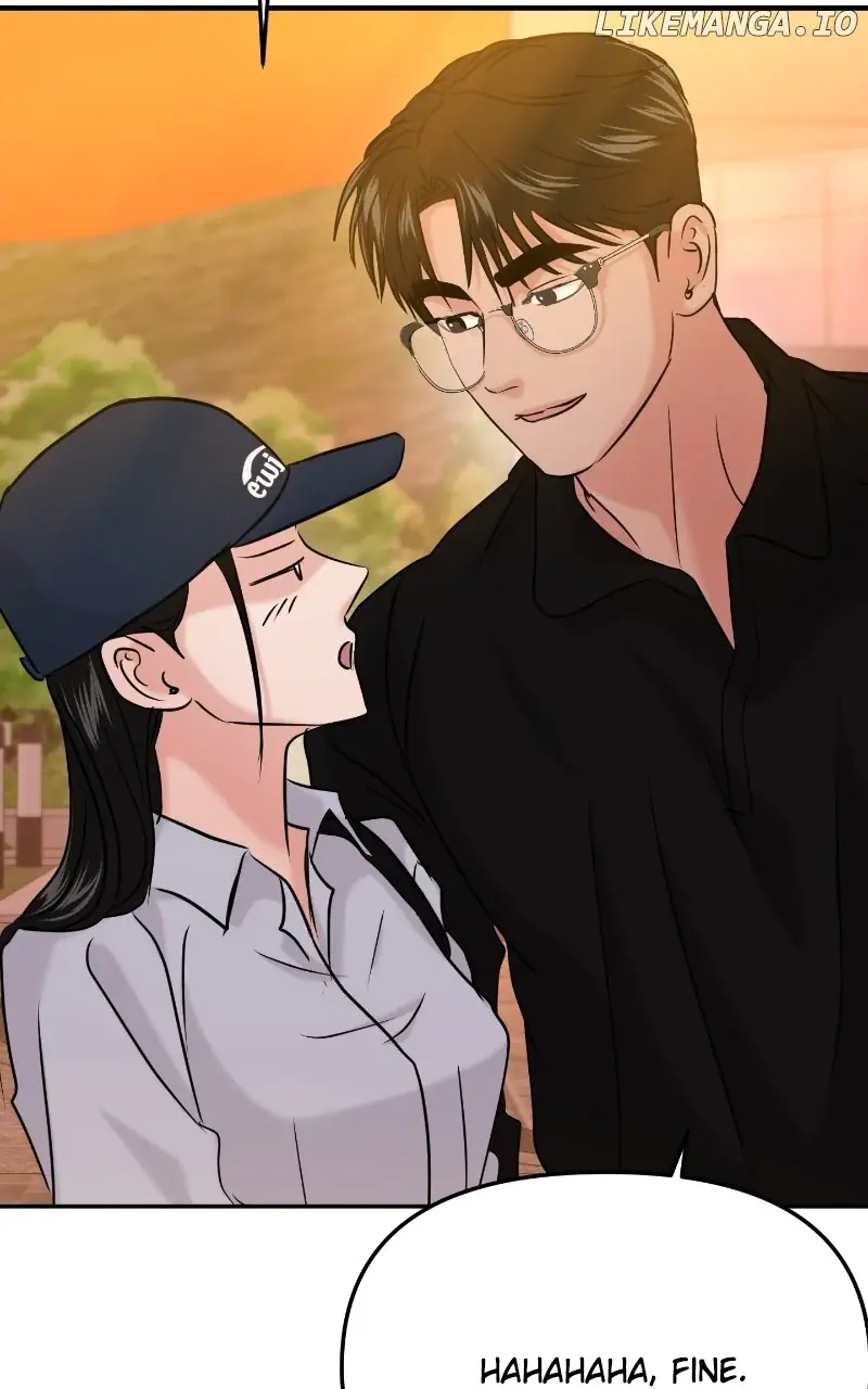 A Campus Romance, I Guess Chapter 42 Page 113