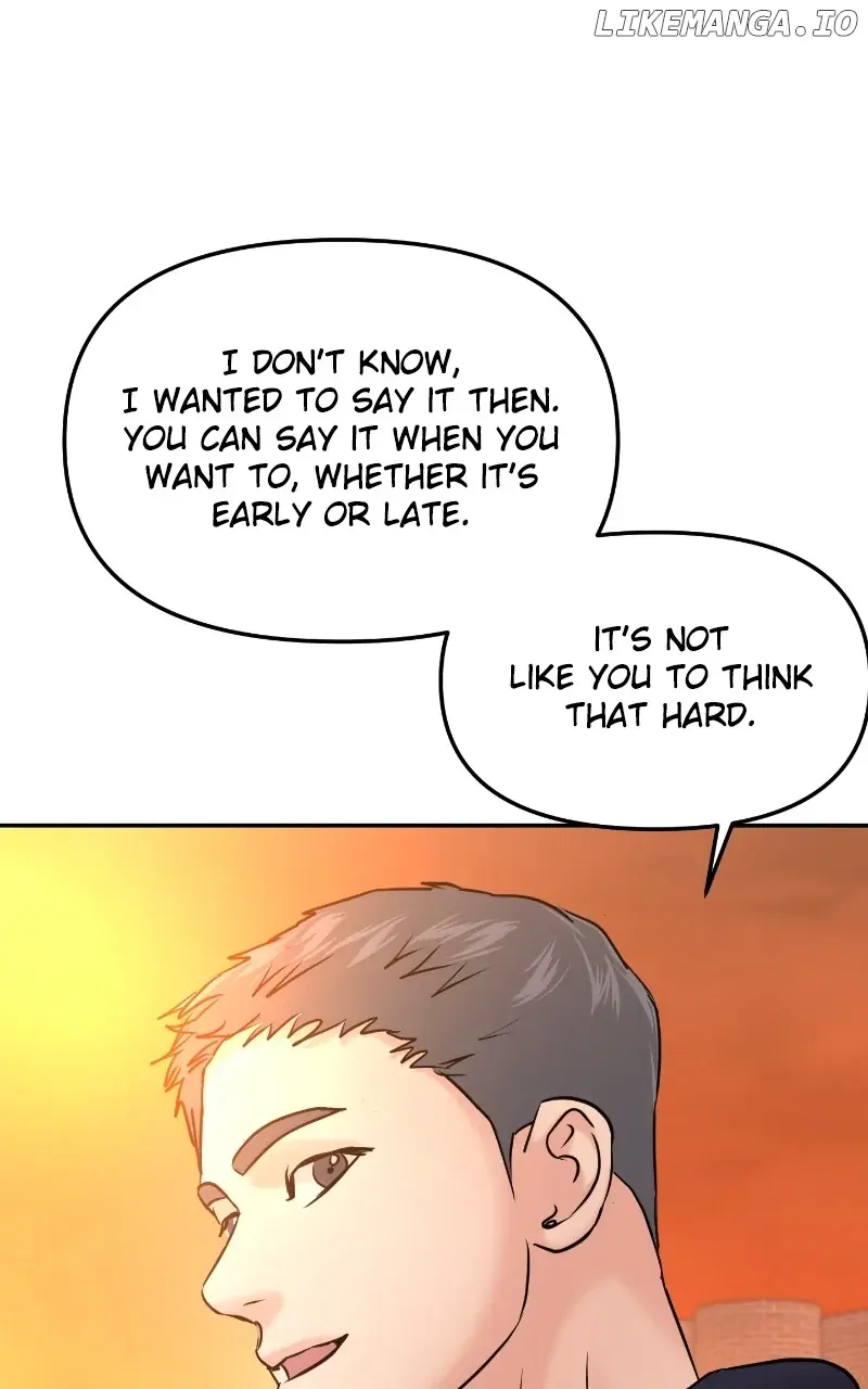 A Campus Romance, I Guess Chapter 43 Page 17