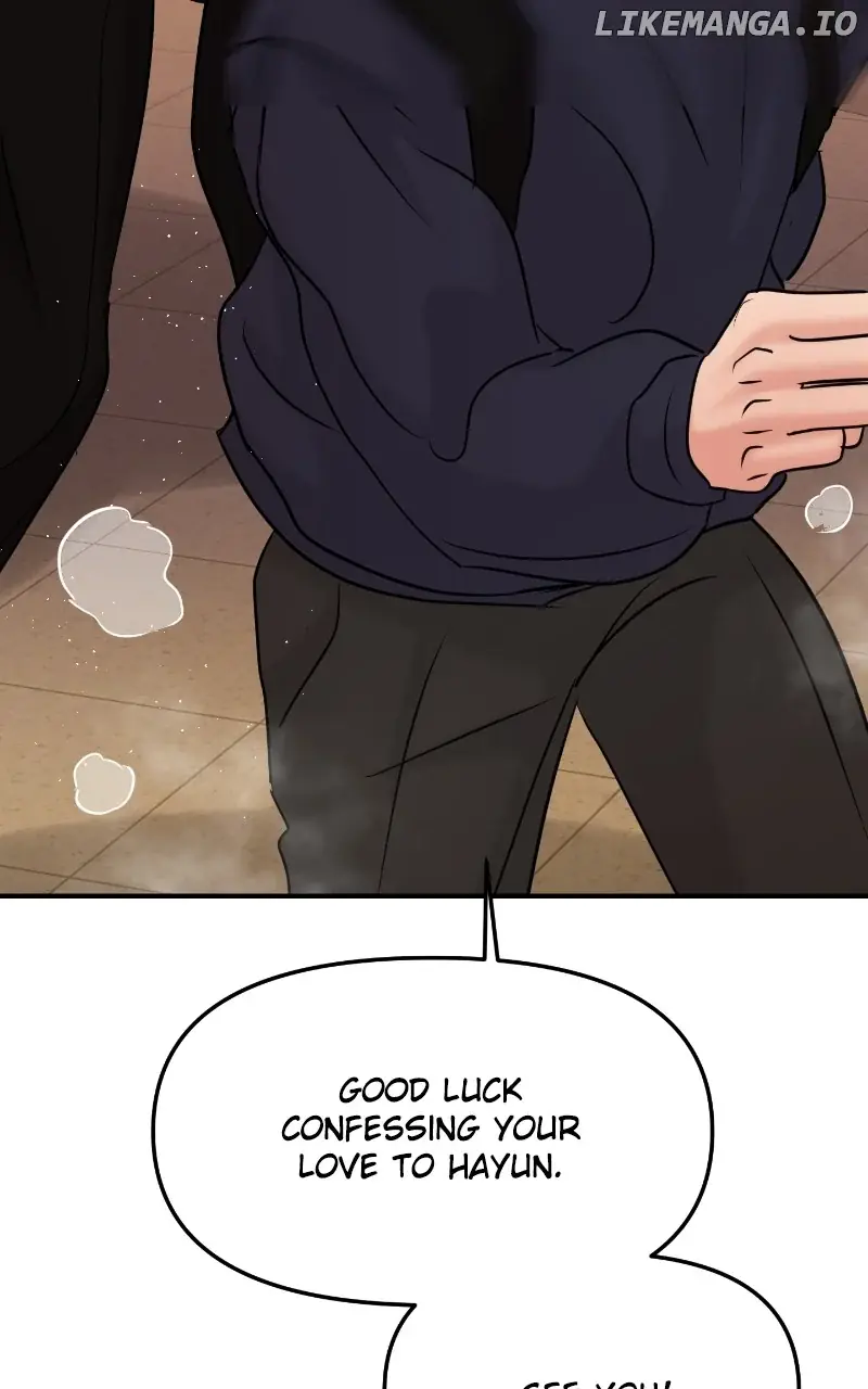 A Campus Romance, I Guess Chapter 43 Page 21