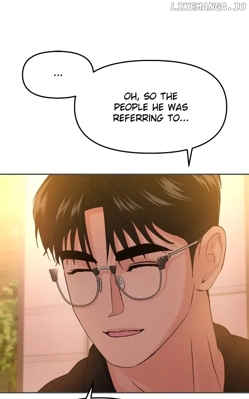 A Campus Romance, I Guess Chapter 43 Page 24