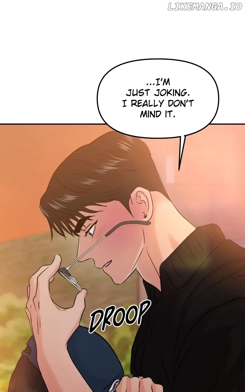 A Campus Romance, I Guess Chapter 43 Page 45