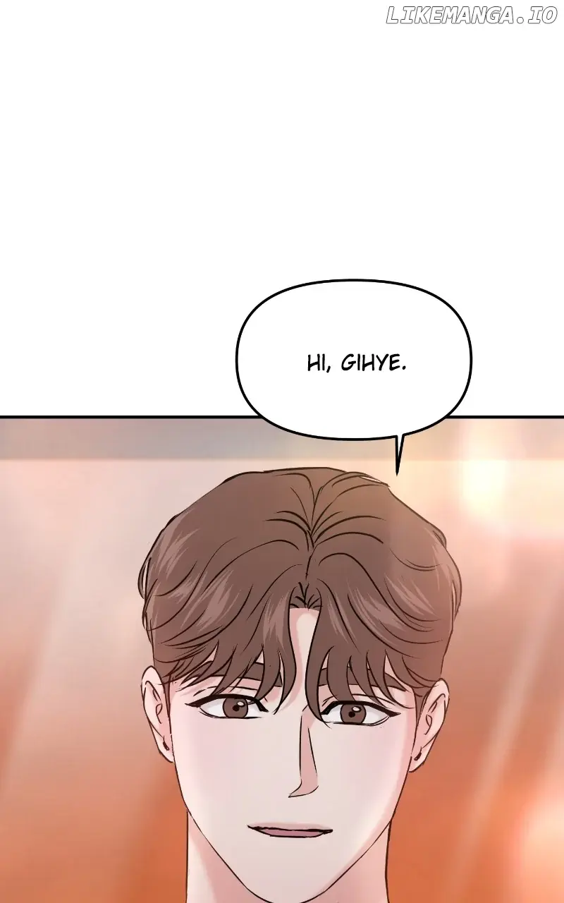A Campus Romance, I Guess Chapter 43 Page 62
