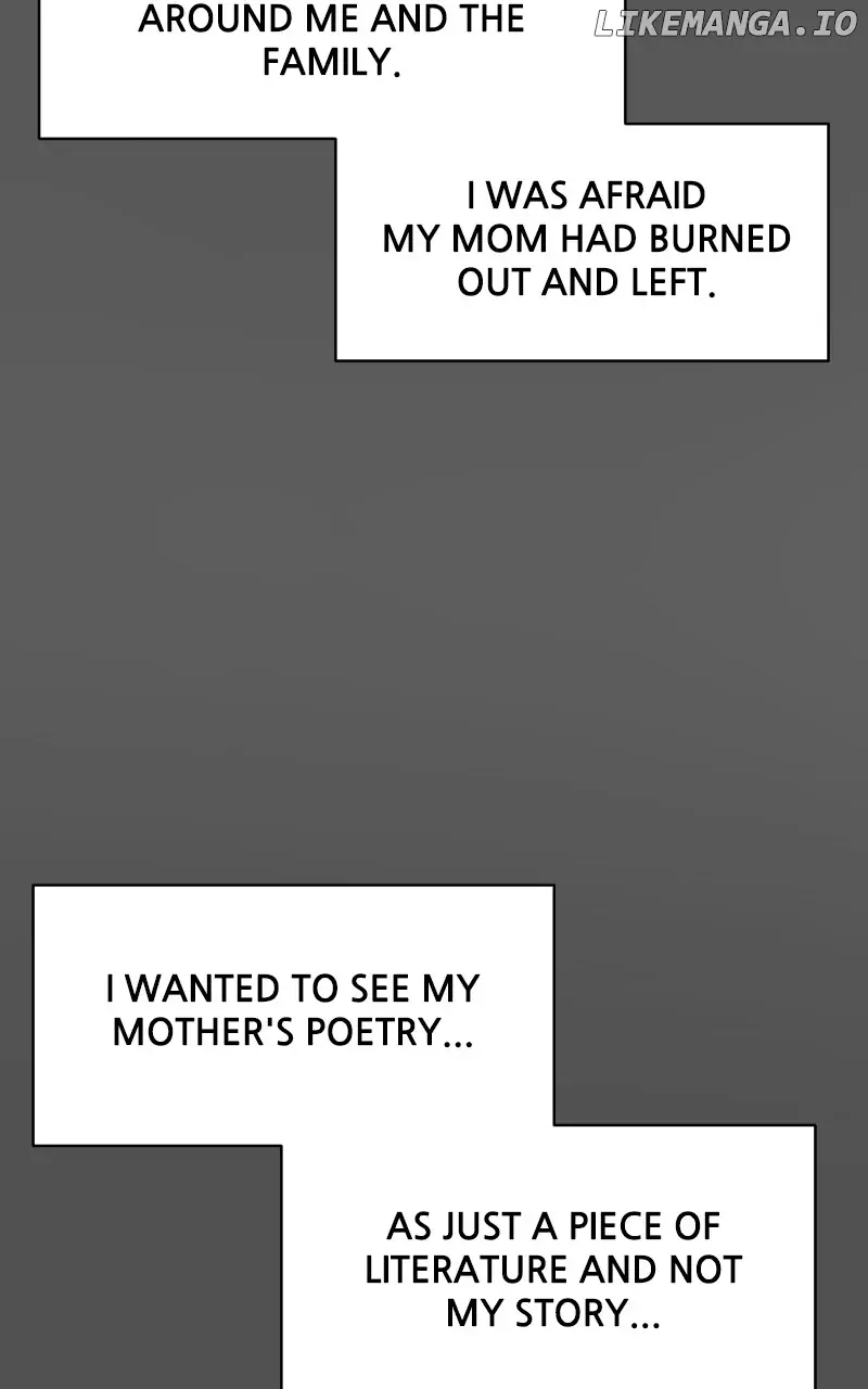 A Campus Romance, I Guess Chapter 43 Page 110