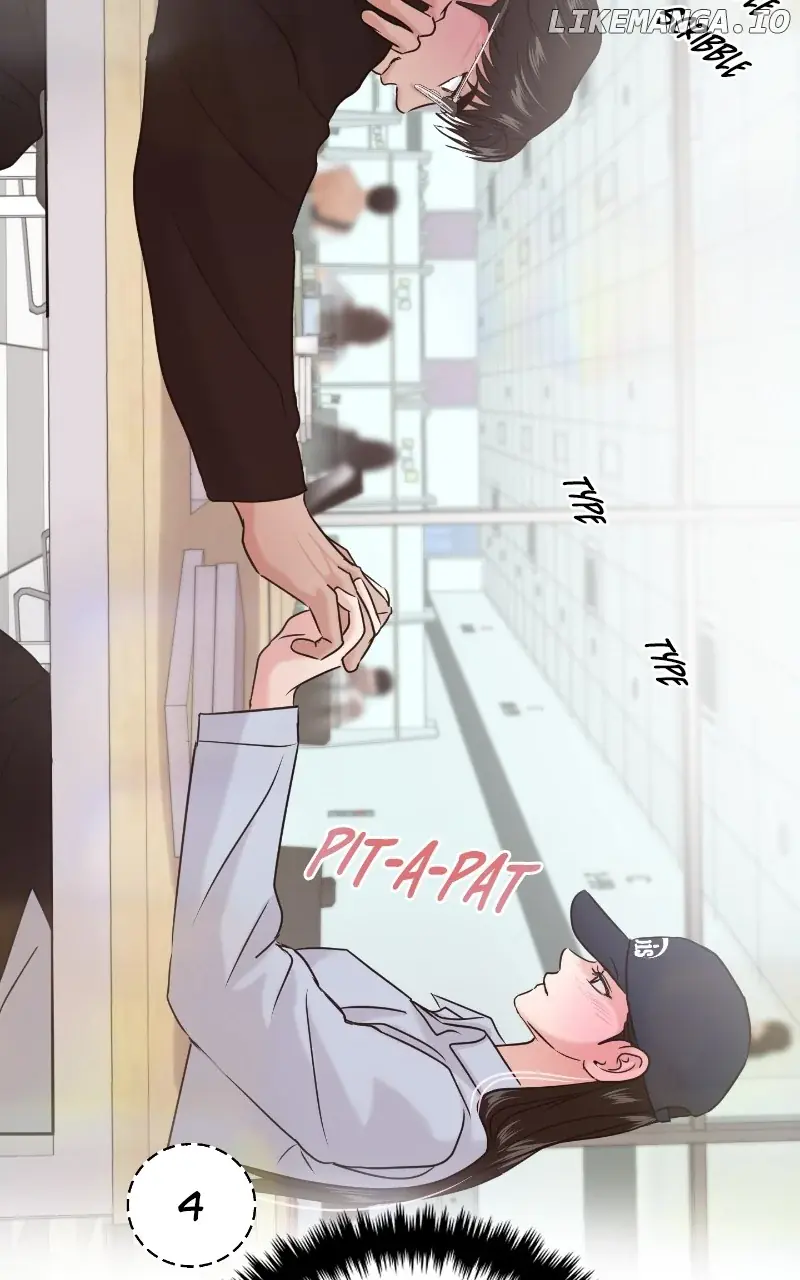 A Campus Romance, I Guess Chapter 44 Page 7