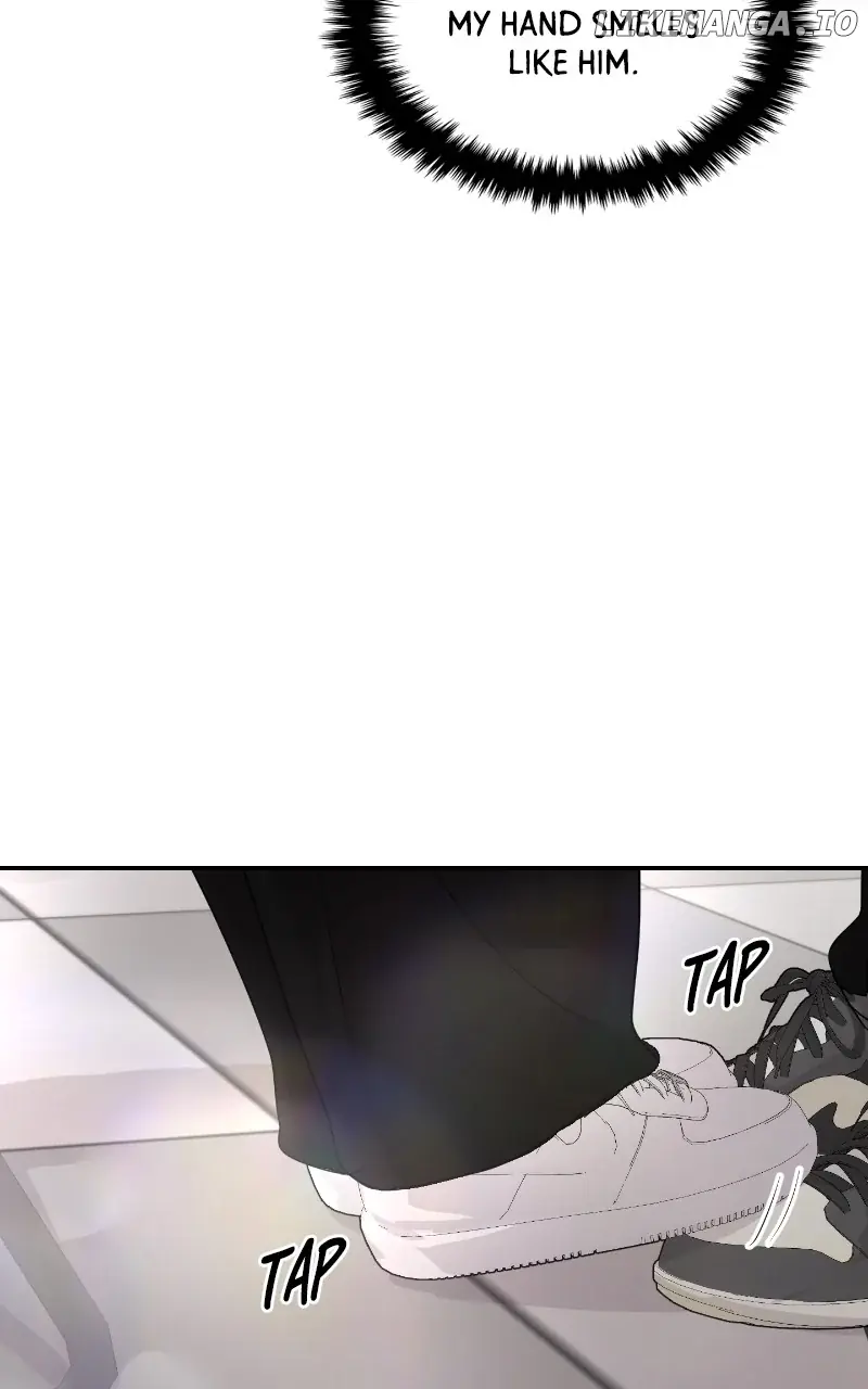 A Campus Romance, I Guess Chapter 44 Page 12