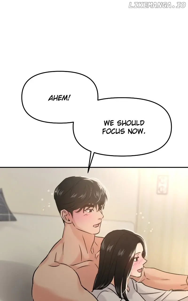 A Campus Romance, I Guess Chapter 44 Page 17