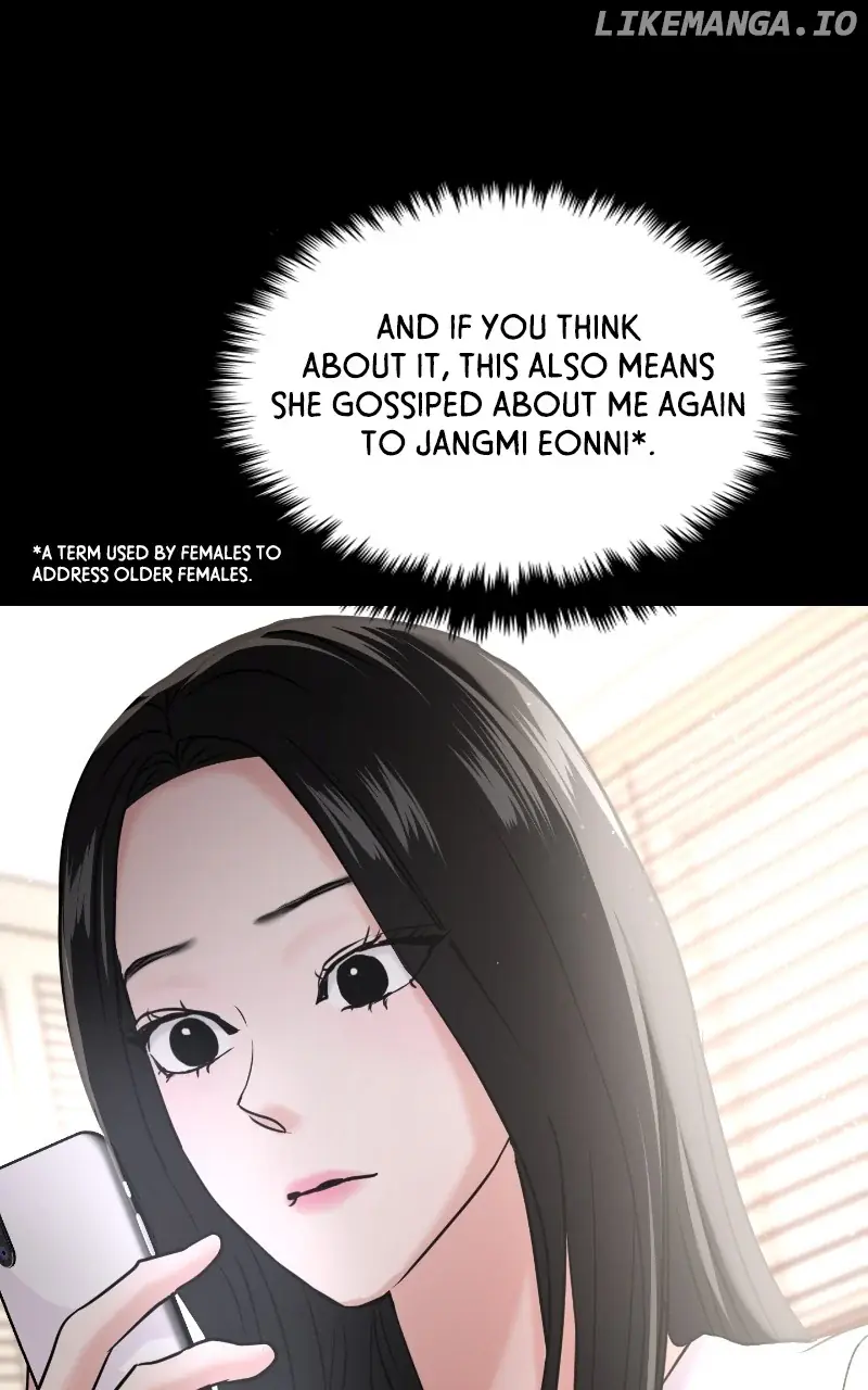 A Campus Romance, I Guess Chapter 44 Page 101