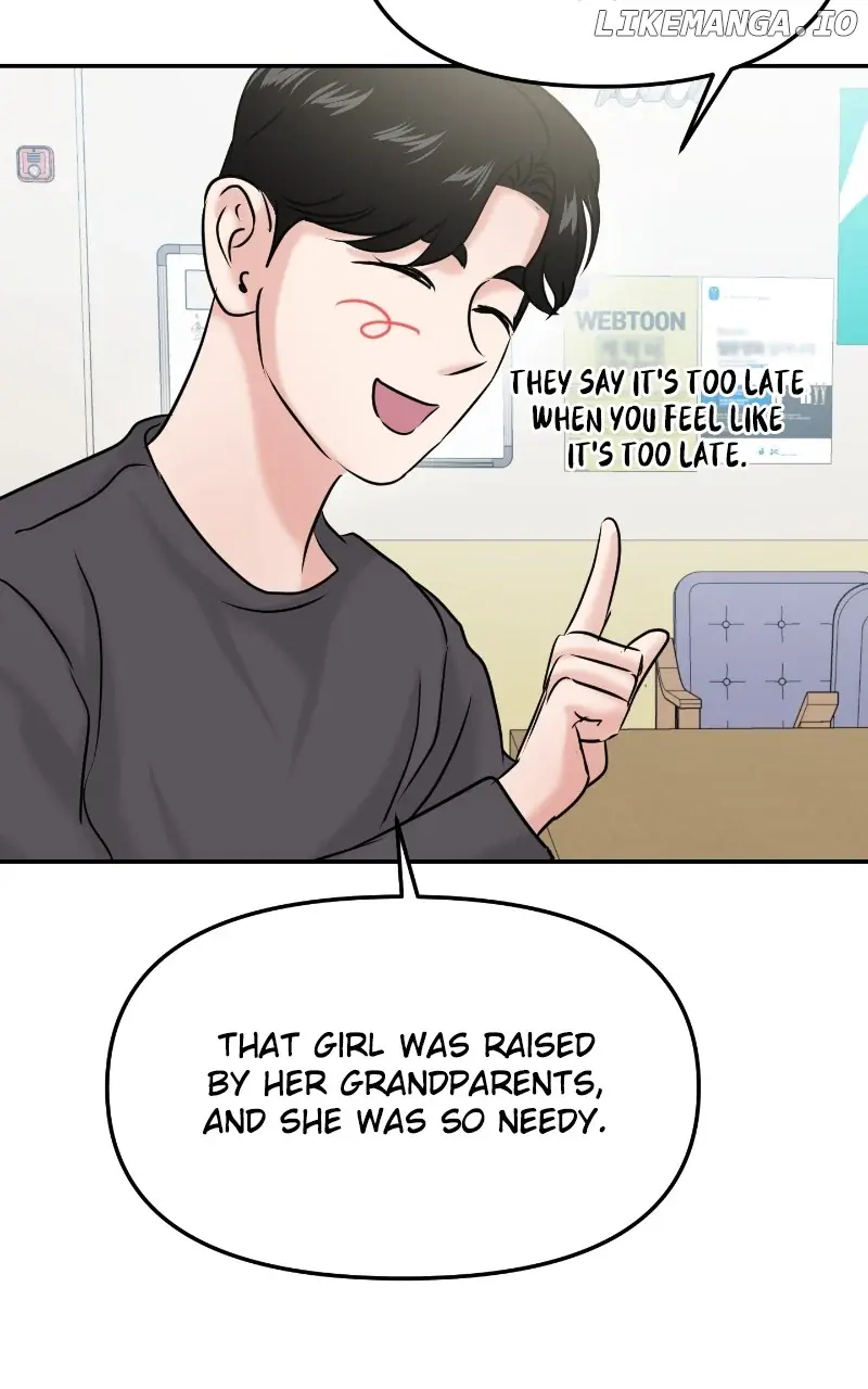 A Campus Romance, I Guess Chapter 44 Page 115