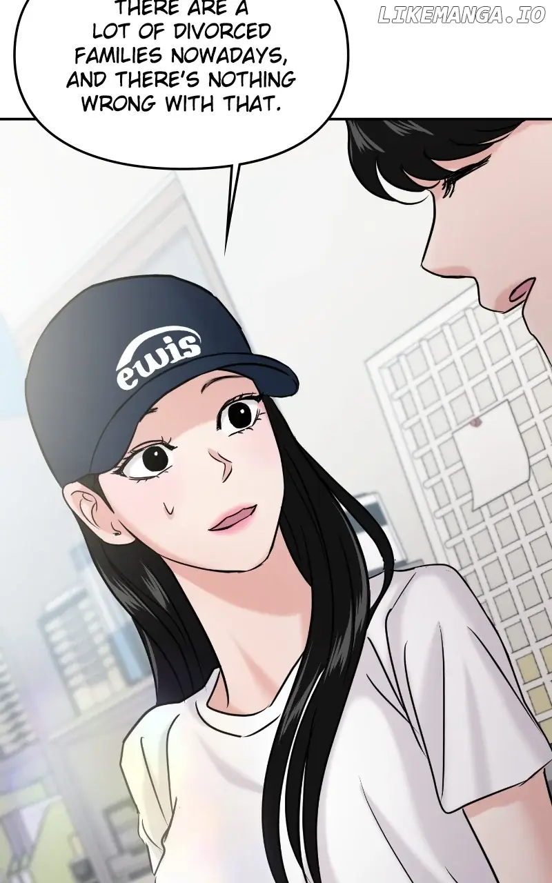 A Campus Romance, I Guess Chapter 45 Page 6