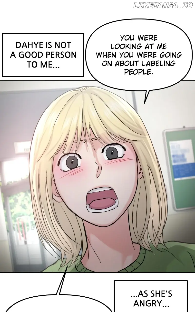 A Campus Romance, I Guess Chapter 45 Page 20