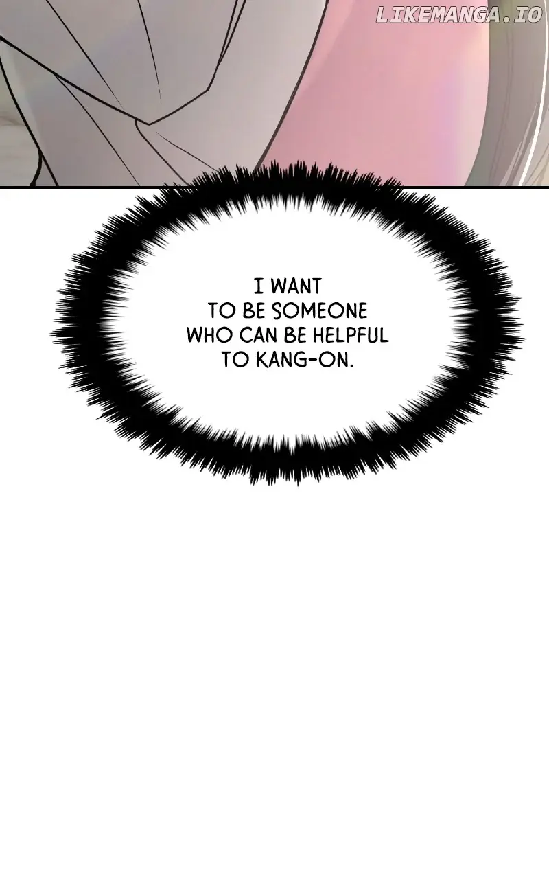 A Campus Romance, I Guess Chapter 45 Page 60