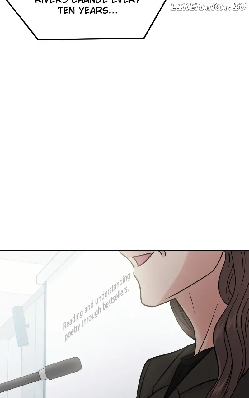 A Campus Romance, I Guess Chapter 45 Page 72
