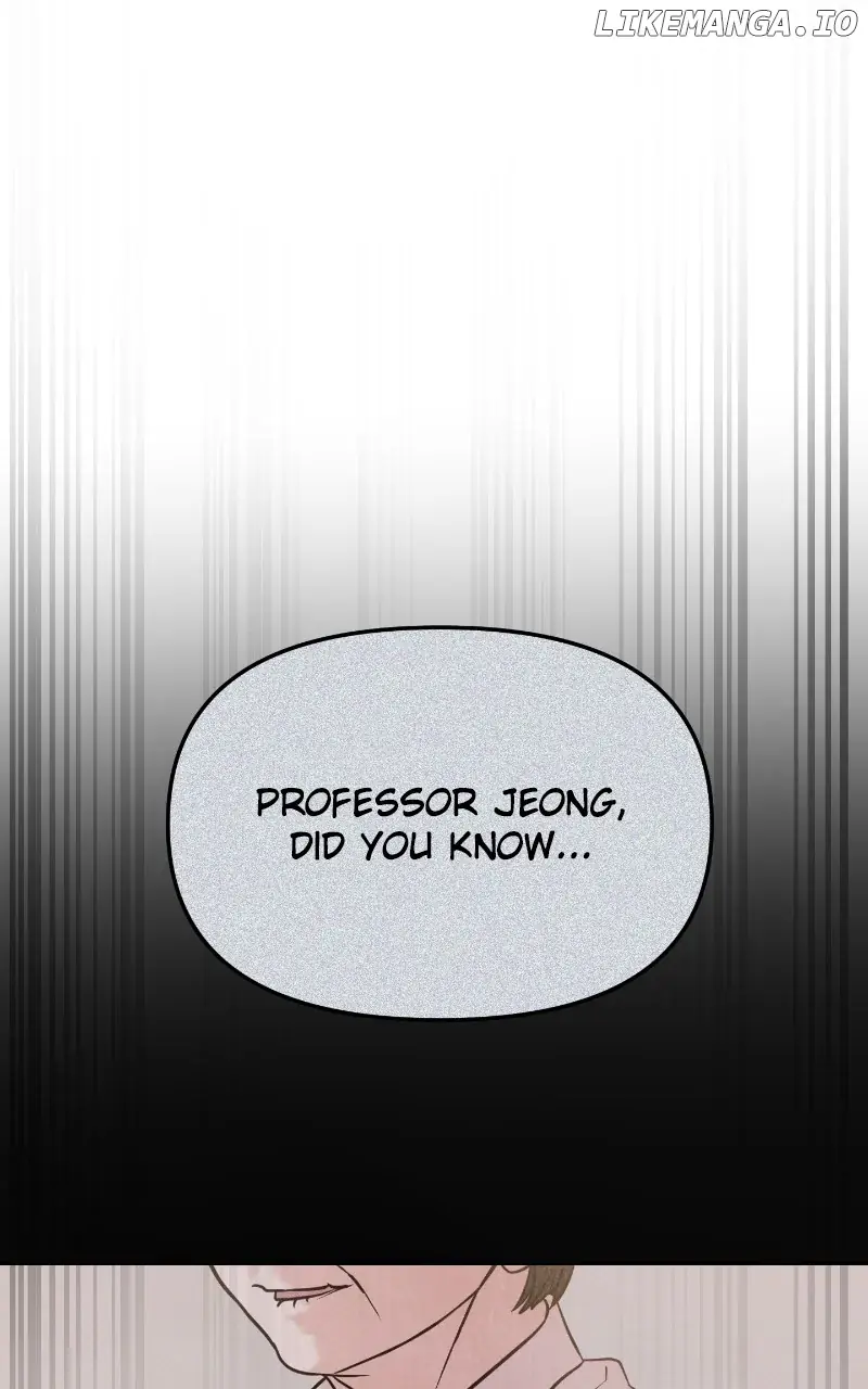 A Campus Romance, I Guess Chapter 45 Page 121