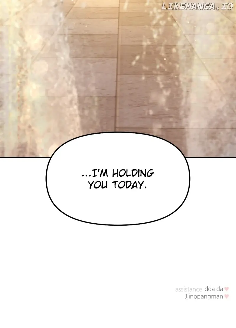 A Campus Romance, I Guess Chapter 45 Page 182
