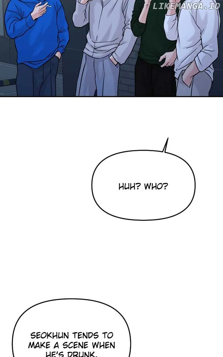 A Campus Romance, I Guess Chapter 48 Page 4