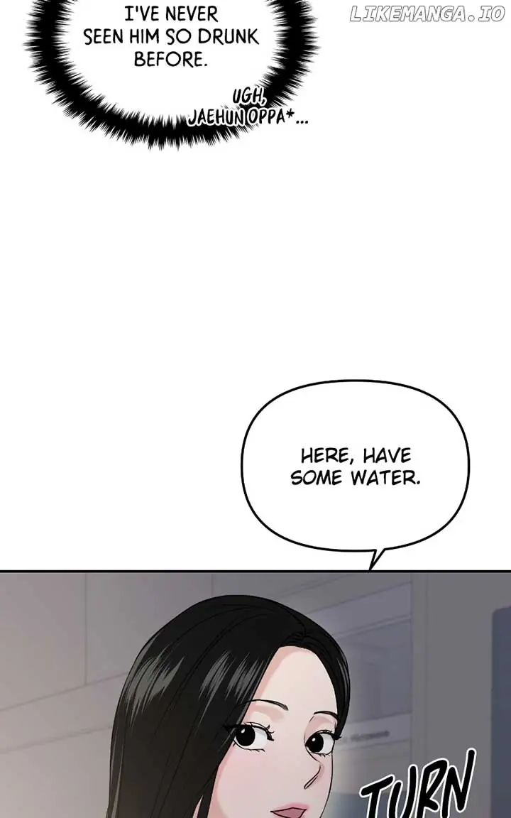 A Campus Romance, I Guess Chapter 48 Page 54