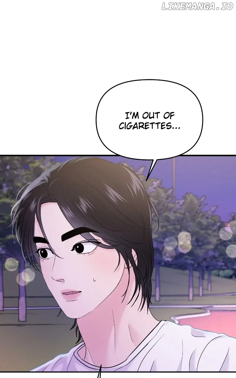A Campus Romance, I Guess Chapter 64 Page 11