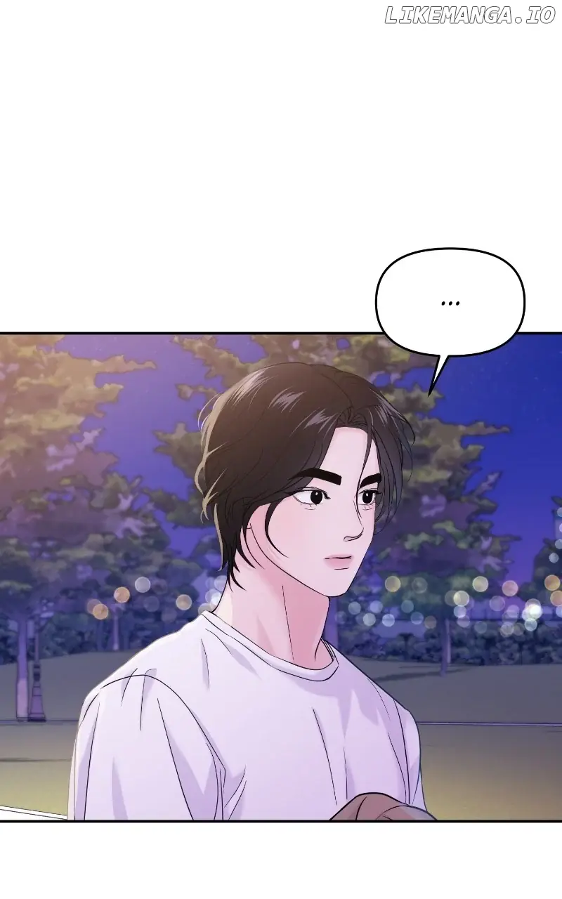 A Campus Romance, I Guess Chapter 64 Page 16